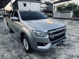 2020 Isuzu D-MAX 1.9 S Space Cab Pickup
