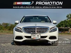 2016 Mercedes-Benz C300 2.1 Blue TEC Hybrid Exclusive Sedan