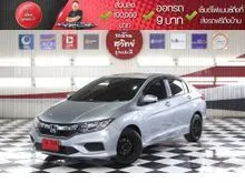 2018 Honda City 1.5 (ปี 14-18) S Sedan