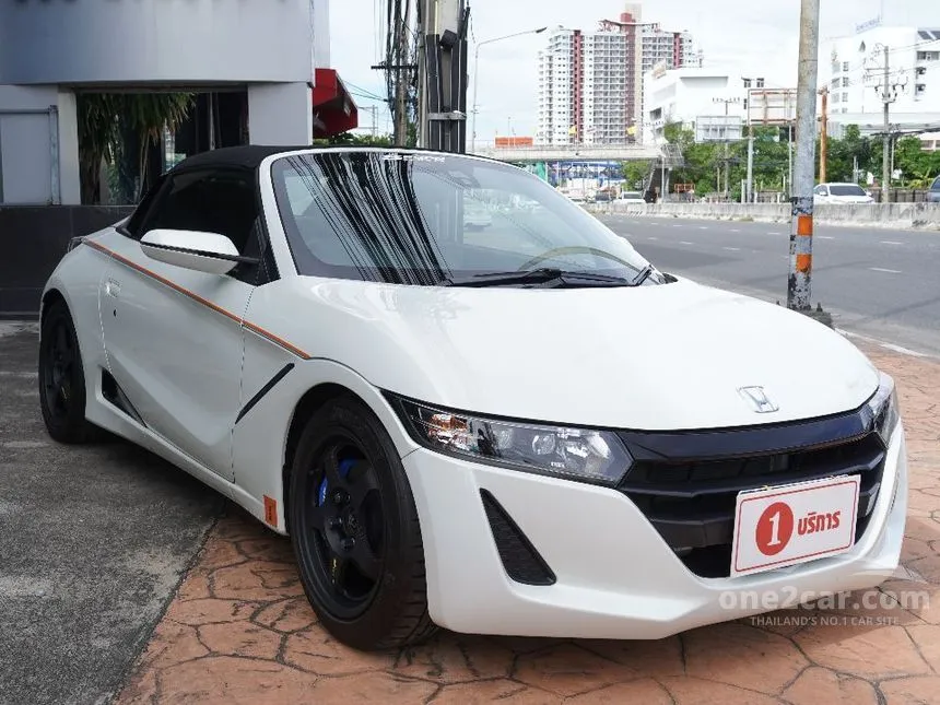 2023 Honda S660 Modulo X Version Z Convertible