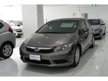 2014 Honda Civic 1.8 FB (ปี 12-16) S i-VTEC Sedan AT