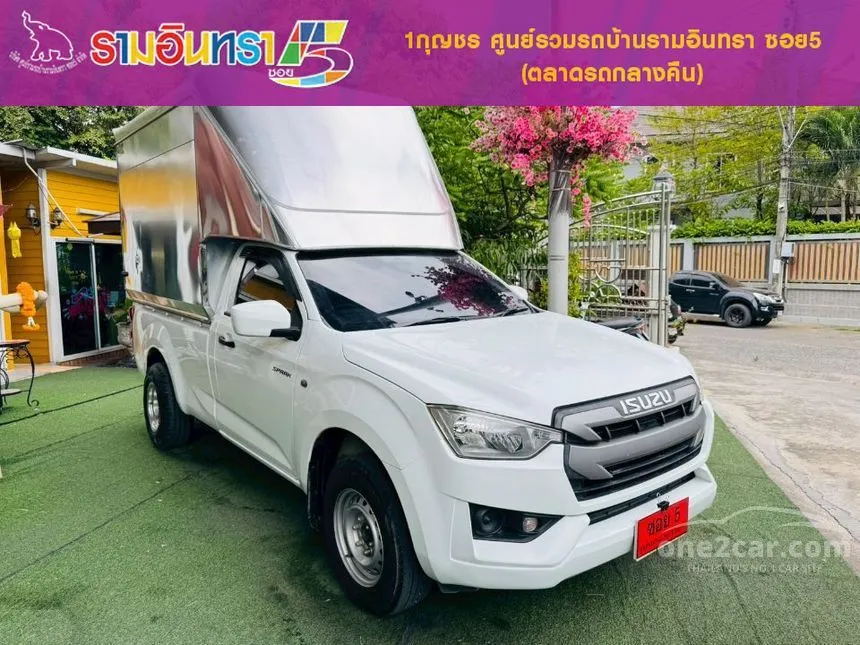 2021 Isuzu D-MAX S Spark Pickup