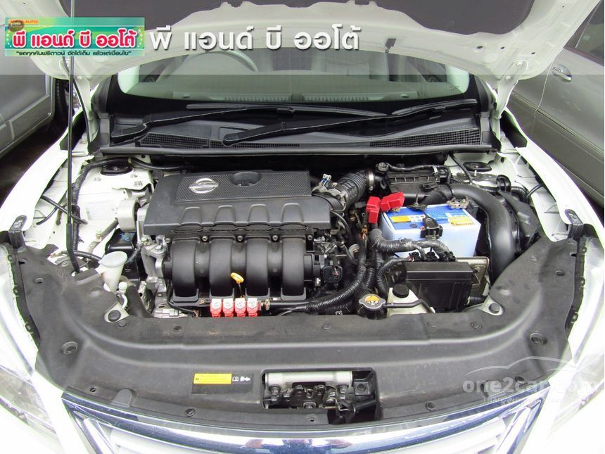 Nissan Sylphy 2013 V 1.8 in กรุงเทพและปริมณฑล Automatic Sedan สีขาว for ...
