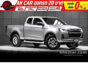 2022 Isuzu D-MAX 1.9 Hi-Lander L DA Space Cab Pickup