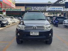 2008 Toyota Fortuner 2.7 (ปี 08-11) V SUV AT