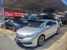 2016 Honda ACCORD 2.0 (ปี 13-19) EL Sedan