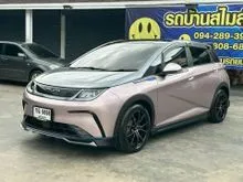 2023 BYD Dolphin 0.0 (ปี 23-30) Extended Range Hatchback