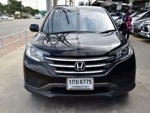 2014 Honda CR-V 2.0 (ปี 12-16) S SUV AT