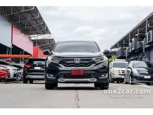 2017 Honda CR-V 1.6 DT EL SUV