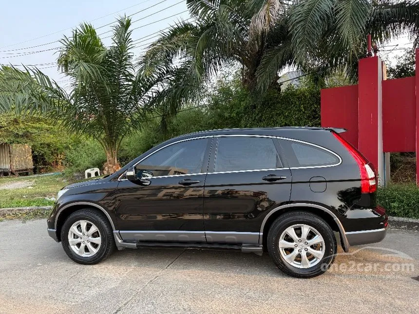 2011 Honda CR-V E SUV