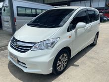2012 Honda Freed 1.5 (ปี 08-16) SE Wagon
