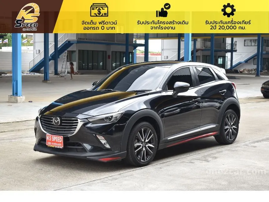 2018 Mazda CX-3 SP SUV