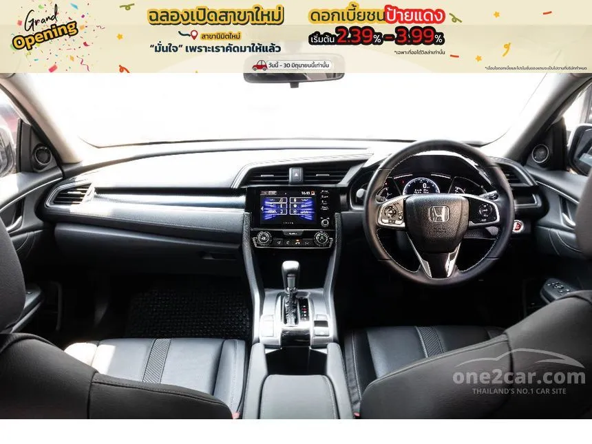 2021 Honda CIVIC EL Sedan
