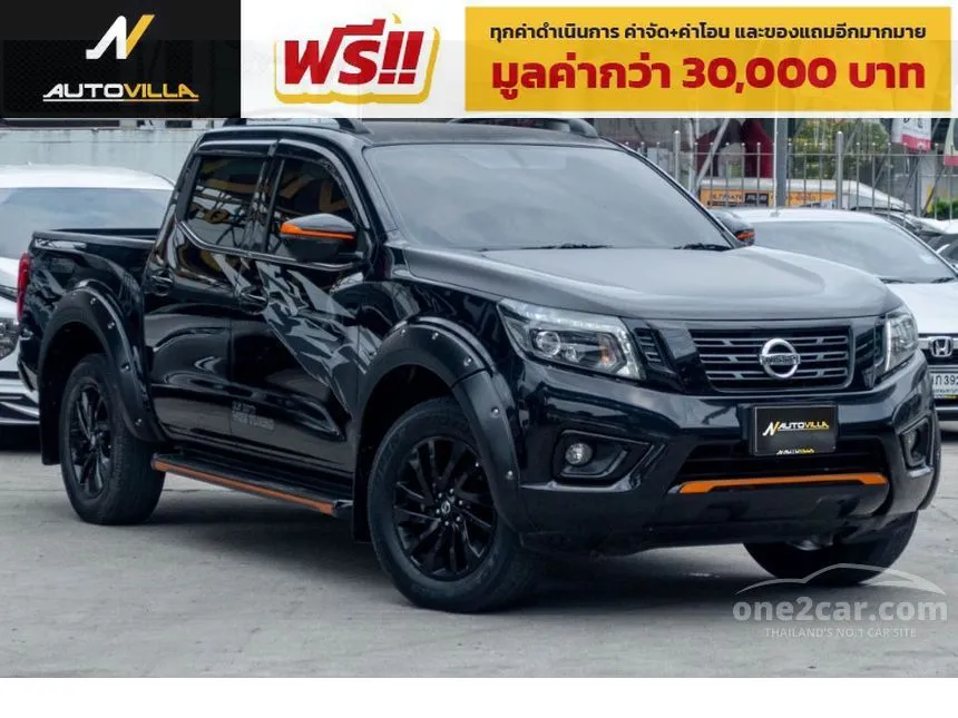 2019 Nissan NP 300 Navara Calibre EL Black Edition Pickup