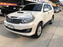 2013 Toyota Fortuner 3.0 (ปี 12-15) V SUV AT
