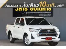 2021 Toyota HILUX REVO 2.4 Double Cab Z Edition Entry Pickup