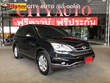 2011 Honda CR-V 2.0 (ปี 06-12) E SUV AT