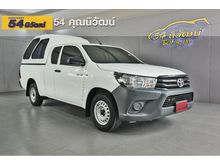 2017 Toyota Hilux Revo 2.4 SMARTCAB J Pickup MT