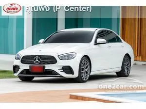 E class deals 220