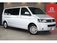 2015 Volkswagen Caravelle 2.0 (ปี 04-16) TDi Van AT