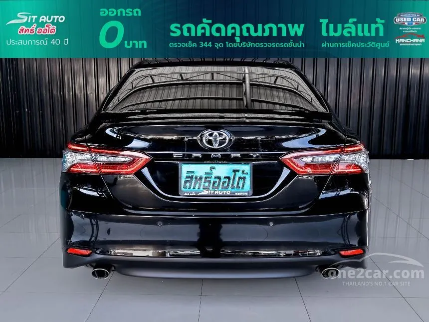 2023 Toyota Camry Premium Sedan