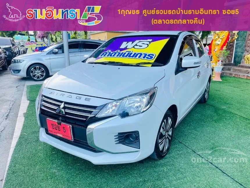 2024 Mitsubishi Mirage Active Hatchback