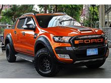 2017 Ford Ranger 2.2 DOUBLE CAB (ปี 15-18) Hi-Rider WildTrak Pickup AT