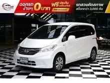 2013 Honda FREED 1.5 (ปี 08-16) SE Wagon