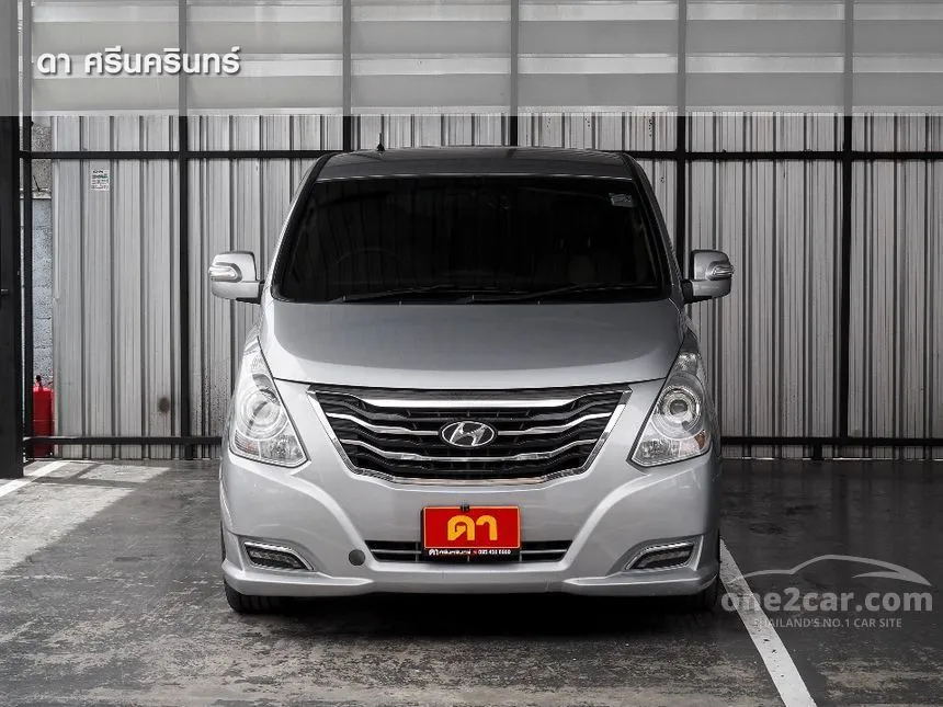 2014 Hyundai H-1 Deluxe Van