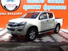 2013 Isuzu D-Max 2.5 CAB-4 (ปี 11-17) Hi-Lander Z Pickup