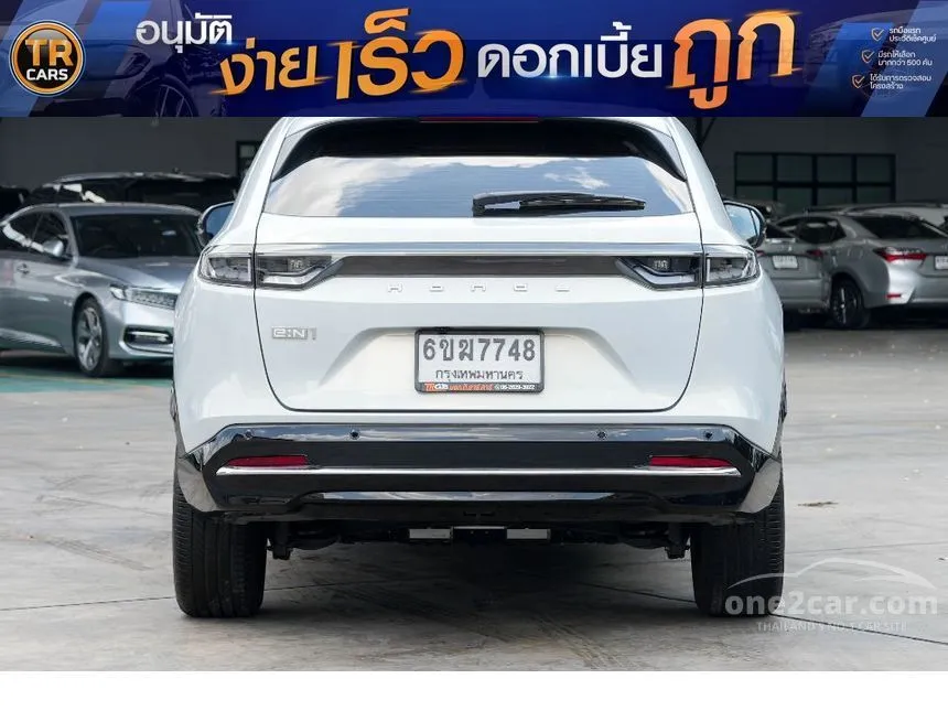 2025 Honda e:N1 SUV