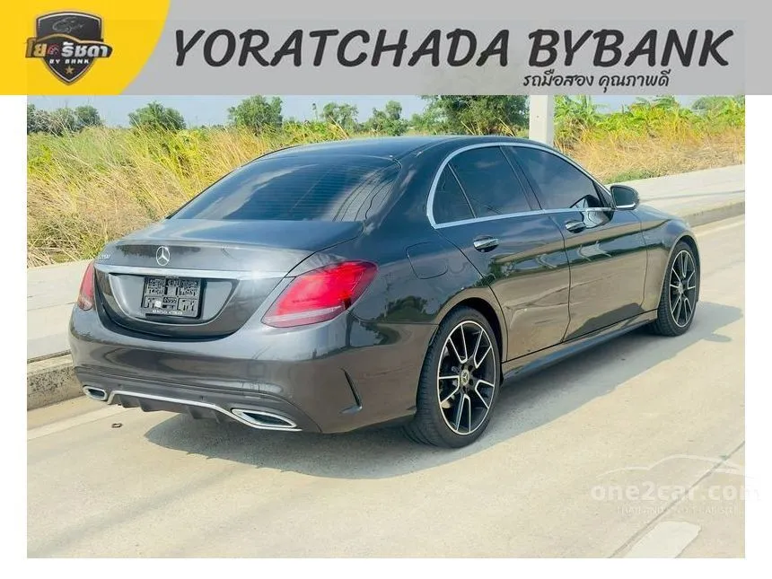 2022 Mercedes-Benz C220 d AMG Dynamic Sedan