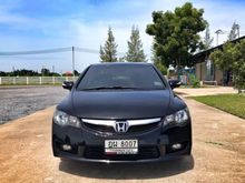 2010 Honda Civic 1.8 FD (ปี 05-12) E i-VTEC Sedan AT