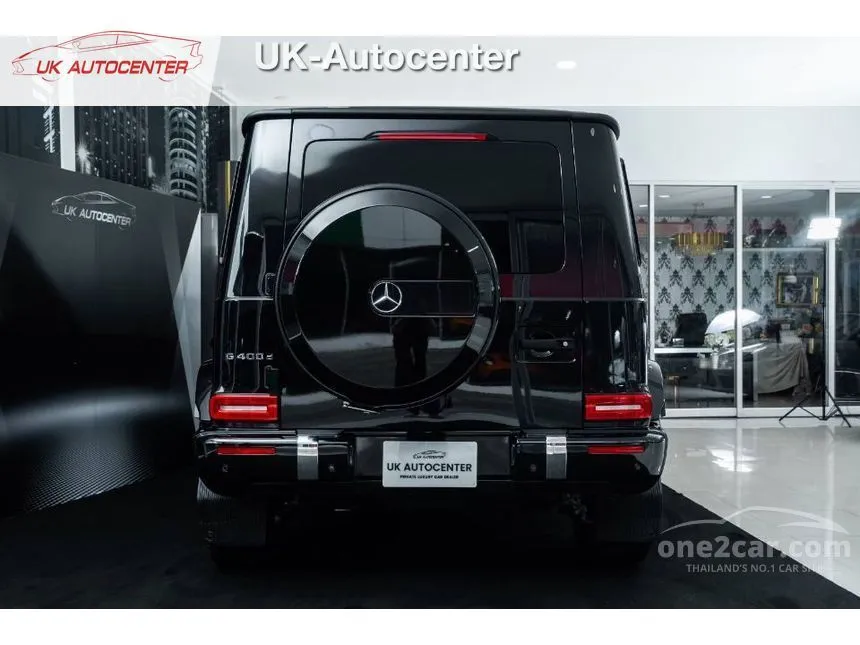 2025 Mercedes-Benz G400 d AMG Line Premium Plus SUV