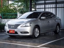 2013 Nissan Sylphy 1.6 (ปี 12-16) V Sedan AT
