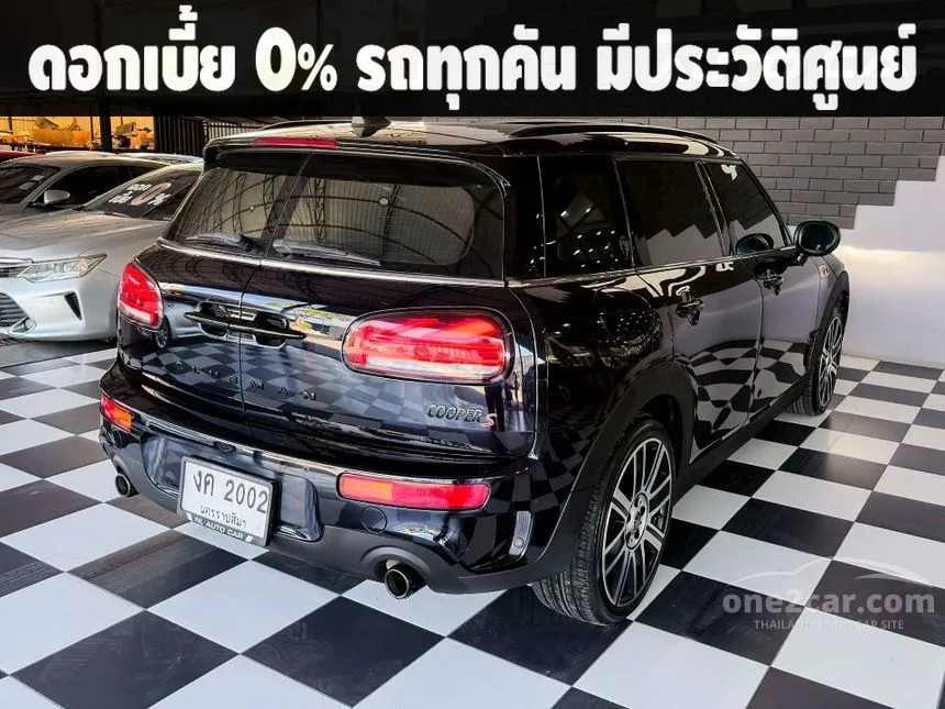 2021 Mini Clubman Cooper S Hatchback