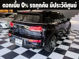 2021 Mini Clubman 2.0 Cooper S Hatchback