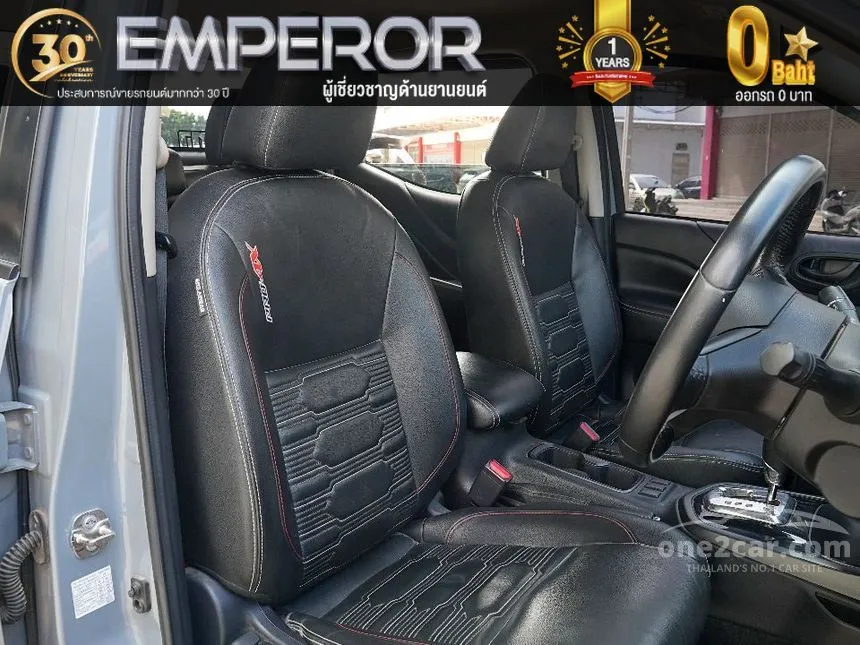 2021 Nissan Navara PRO-4X Double Cab Pickup