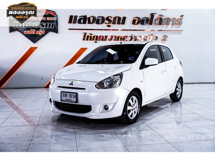 2013 Mitsubishi Mirage GLS Hatchback
