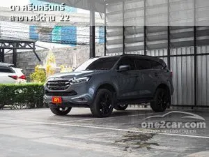 2023 Isuzu MU-X 3.0 Phantom Collection Ultimate SUV