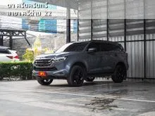 2023 Isuzu MU-X 3.0 (ปี 20-26) Phantom Collection Ultimate SUV