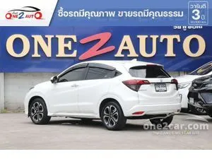 2018 Honda HR-V 1.8 EL SUV