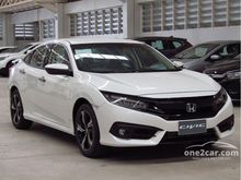 2020 Honda Civic 1.5 FC (ปี 16-20) Turbo RS Sedan AT