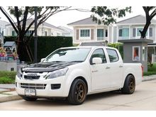 2013 Isuzu D-Max 2.5 CAB-4 (ปี 11-17) S Pickup MT