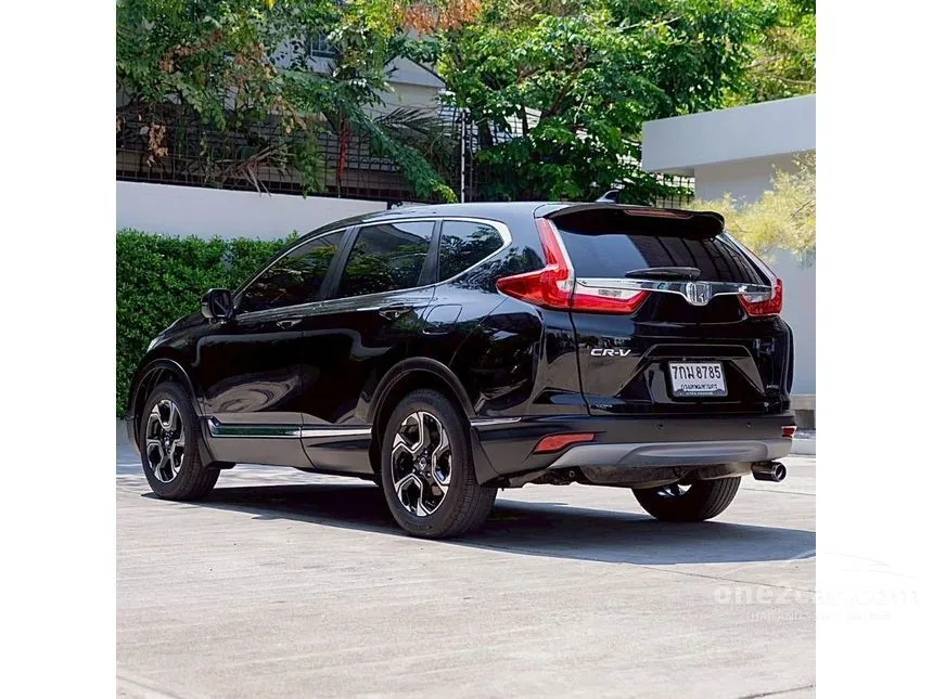 2018 Honda CR-V EL SUV
