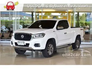 2020 MG Extender 2.0 Grand X Pickup