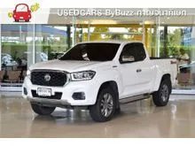 2020 MG Extender 2.0 Giant Cab (ปี 19-26) Grand X Pickup