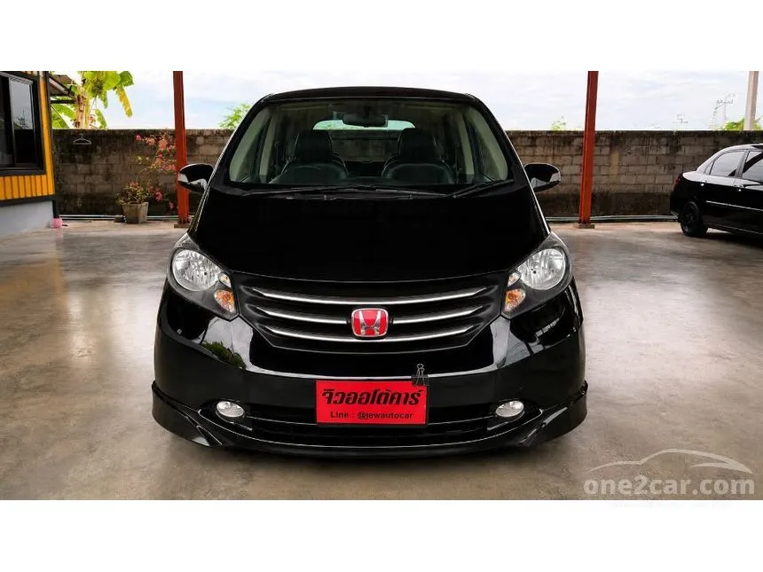 2013 Honda FREED E Wagon