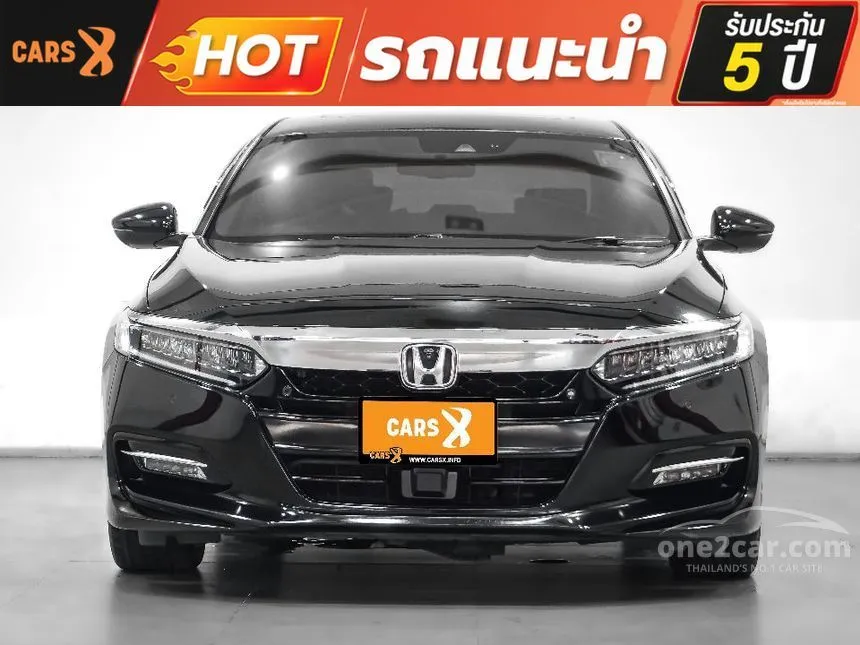2022 Honda ACCORD Hybrid TECH Sedan