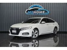 2020 Honda ACCORD 2.0 (ปี 19-23) Hybrid TECH Sedan